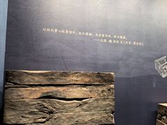 -北京大葆台遗址博物馆