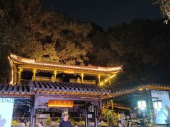 -虞山城墙