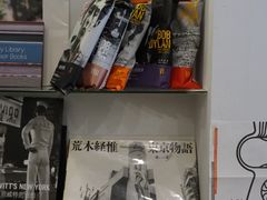 -风雨书店(下城店)