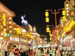 -敦煌夜市