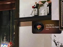 -Uncle Kosto科斯托·中东菜