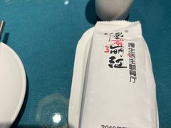 -慢丽江·云南野生菌土鸡锅(付家庄店)