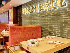 卡座-点都德(聚福楼店)