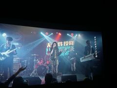 -首都电影院(天津店 中国巨幕)