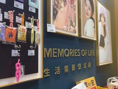-海马体照相馆(无锡清扬茂业天地店)