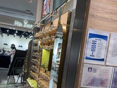 -MUJOSH木九十眼镜(人广来福士店)