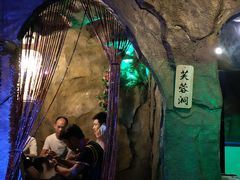 -醉小酒馆·川菜·江湖菜·重庆菜(观音桥旗舰店)