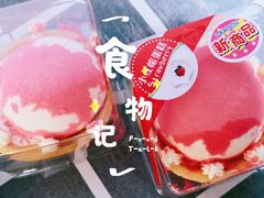 -来噻布布 Lets BUBU