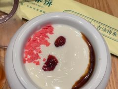 -满盛家宴·烤鸭·海鲜天津菜(河北路总店)