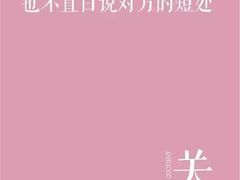 -云顶旋转自助景观餐厅