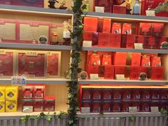 -吴裕泰茶庄(前门大街店)