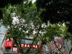 -八一好吃街·高品美食广场