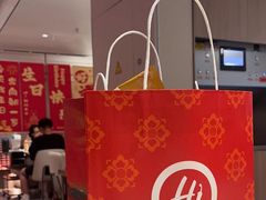 -海底捞火锅(凤凰广场店)