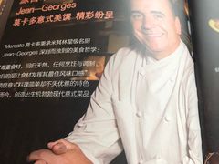 -Mercato莫卡多露台餐厅与酒吧(K11店)