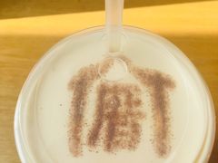 -厝内小眷村(福州永嘉天地店)