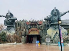 -济南方特东方神画