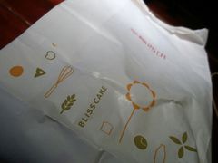 餐具-幸福西饼生日蛋糕·下午茶(蚌埠店)