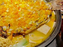-吞鱼兽麻辣烤鱼(万达店)