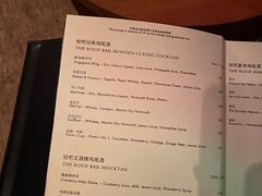-广州柏悦酒店·悦吧·顶楼露天酒吧