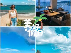 -深圳大梅沙京基洲际度假酒店