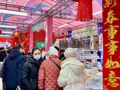 -西北轻工批发市场