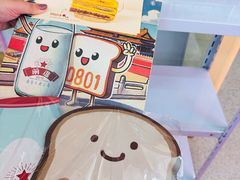 -红星前进面包牛奶公司(五道口购物中心店)