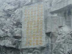 景点-刘禹锡公园