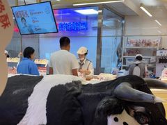 -红星前进面包牛奶公司(君太店)