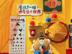 -万能料理屋(钟鼓岭路店)