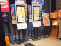 -汉堡王(东方新天地店)