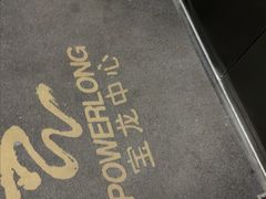 -三目眼镜·蔡司视觉合作店(青浦宝龙店)