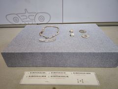 -北京鲁迅博物馆(北京新文化运动纪念馆鲁博馆区)