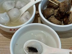 -久久元宵(延平路店)