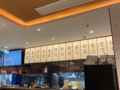 -松鹤楼面馆(飞州国际广场店)