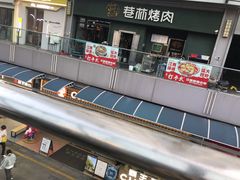 -万达广场(南昌红谷滩店)
