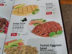 -TUK土耳其餐厅·下午茶(卢湾店)