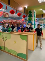 -莫莉幻想儿童乐园(武汉经开永旺店)