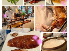 -漢舍中国菜馆(889广场店)