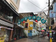 -猫咪博物馆(顶澳仔猫街店)