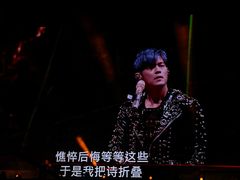 -济南奥林匹克体育中心体育场