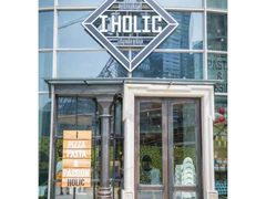 -I HOLIC艾豪丽披萨(KKone店)