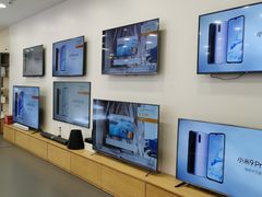 -小米之家(世博源店)