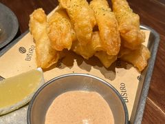 -Bistro 63 创意融合料理(广粤天地店)