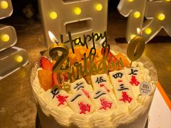 -烤匠麻辣烤鱼(万象城店)