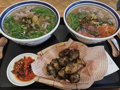 -云阿蛮云南生烫牛肉米线(奉贤路店)