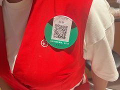 -海底捞火锅(银泰中心店)