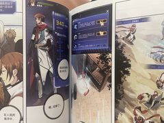 -杭州市萧山图书馆