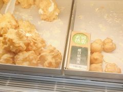 -酥大興·新国潮糕点配茶饮(龙岗万达黑金店)