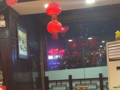 -亮欢寨(凯里总店)