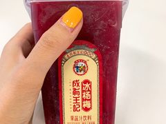 -盒马鲜生(文景博乐里购物广场店)
